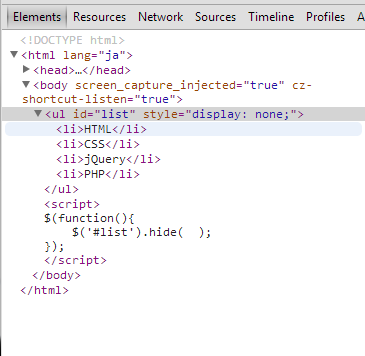 f:id:yuiazu1116:20130808150143p:image f:id:yuiazu1116:20130808150143p:image