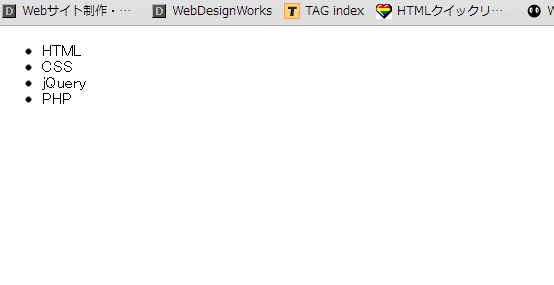 f:id:yuiazu1116:20130810084723g:image f:id:yuiazu1116:20130810084723g:image