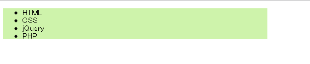 f:id:yuiazu1116:20130812084418g:image f:id:yuiazu1116:20130812084418g:image