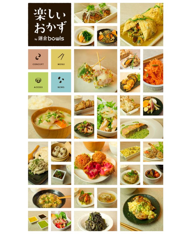 f:id:yuiazu1116:20131024131032j:image f:id:yuiazu1116:20131024131032j:image