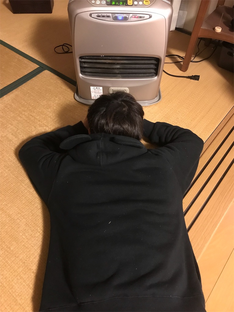 f:id:yuichan53world:20181210223155j:image