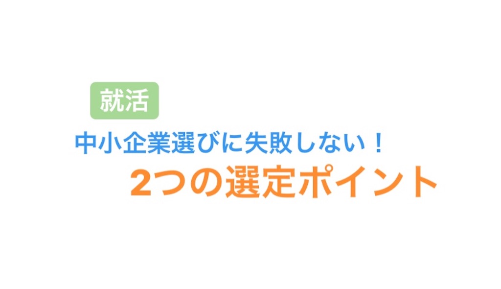 f:id:yuichan53world:20190526151309j:image
