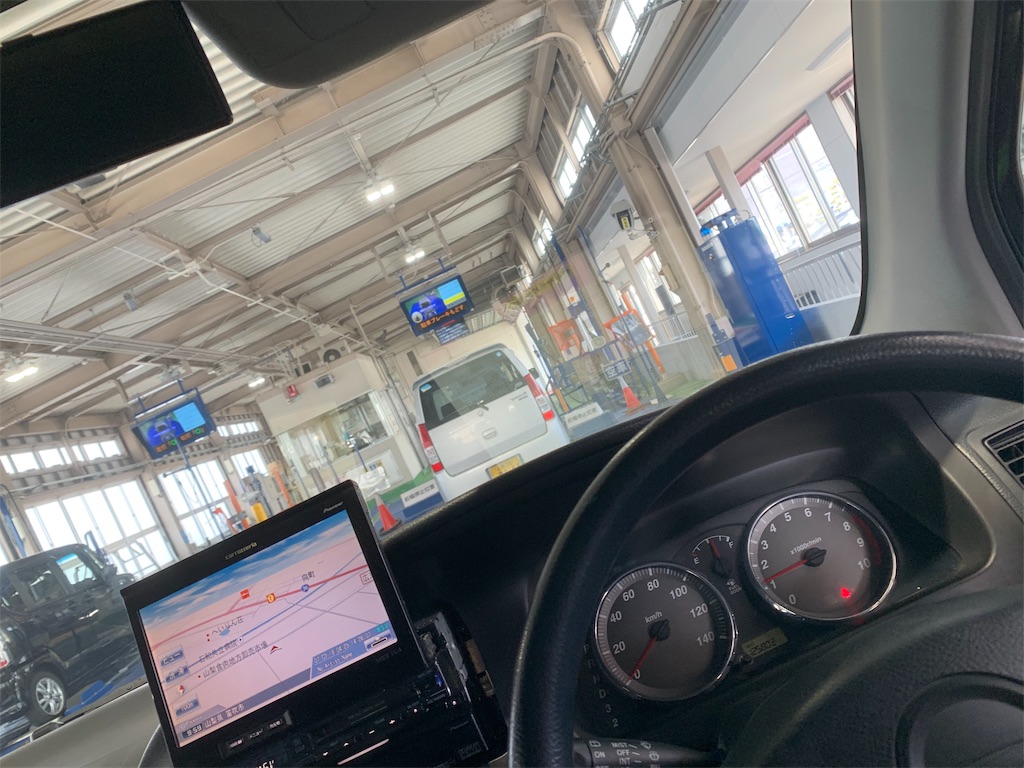 f:id:yuichan53world:20190602103520j:image f:id:yuichan53world:20190602103520j:image