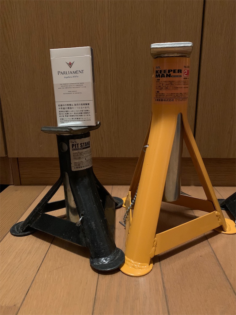 f:id:yuichan53world:20190602203748j:image f:id:yuichan53world:20190602203748j:image