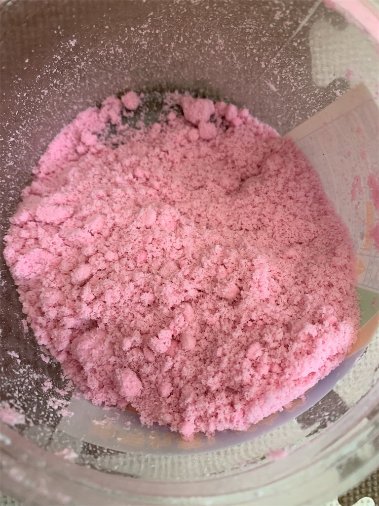f:id:yuichan53world:20190608095605j:image f:id:yuichan53world:20190608095605j:image