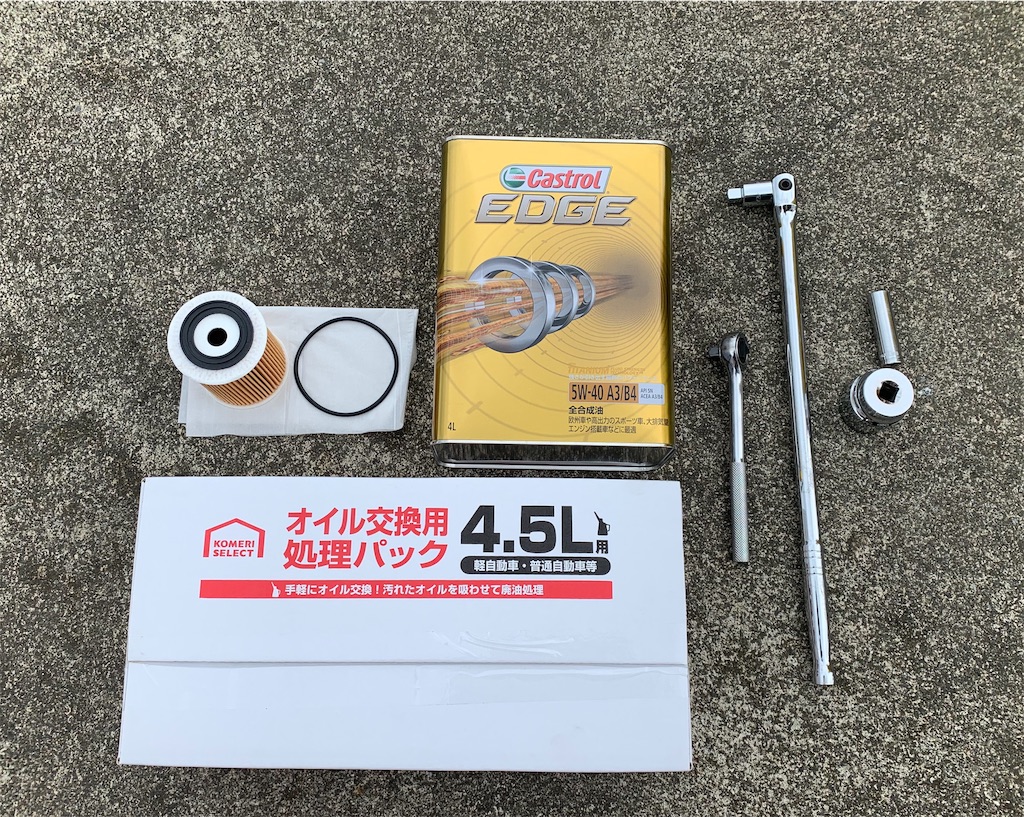 f:id:yuichan53world:20190707000112j:image f:id:yuichan53world:20190707000112j:image