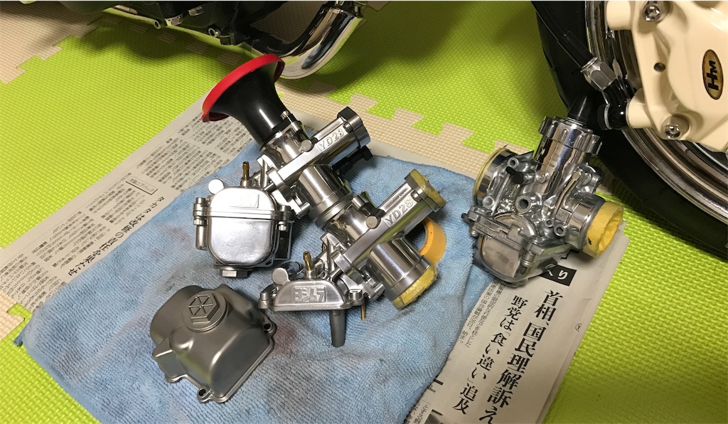 f:id:yuichan53world:20190725204723j:image f:id:yuichan53world:20190725204723j:image