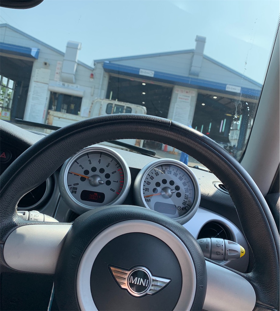 f:id:yuichan53world:20190802220214j:image f:id:yuichan53world:20190802220214j:image
