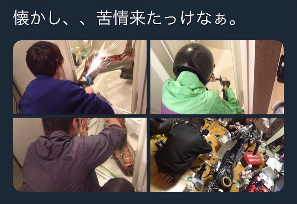 f:id:yuichan53world:20190805190426j:image f:id:yuichan53world:20190805190426j:image