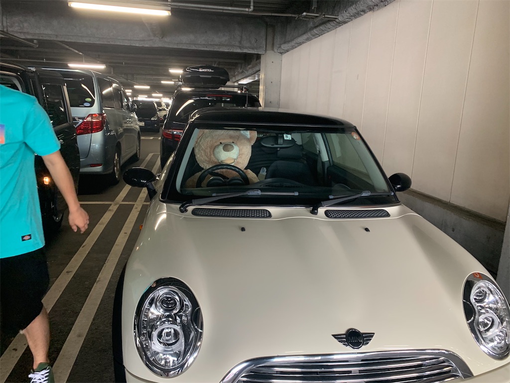 f:id:yuichan53world:20190807213812j:image f:id:yuichan53world:20190807213812j:image