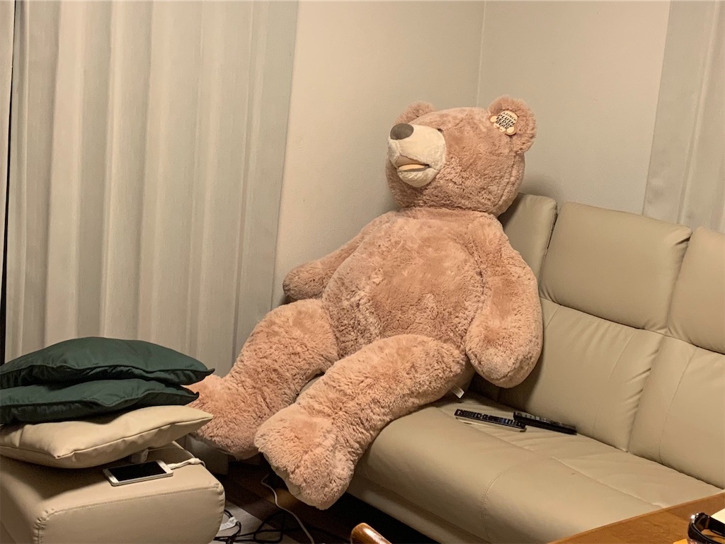f:id:yuichan53world:20190807215514j:image f:id:yuichan53world:20190807215514j:image