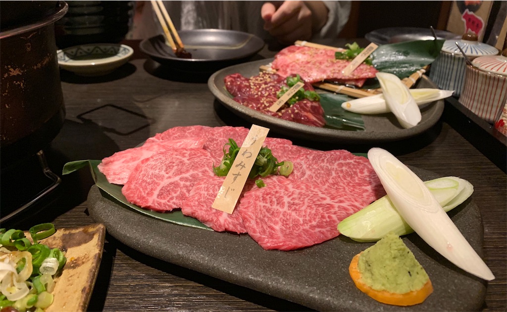 f:id:yuichan53world:20190811004722j:image f:id:yuichan53world:20190811004722j:image