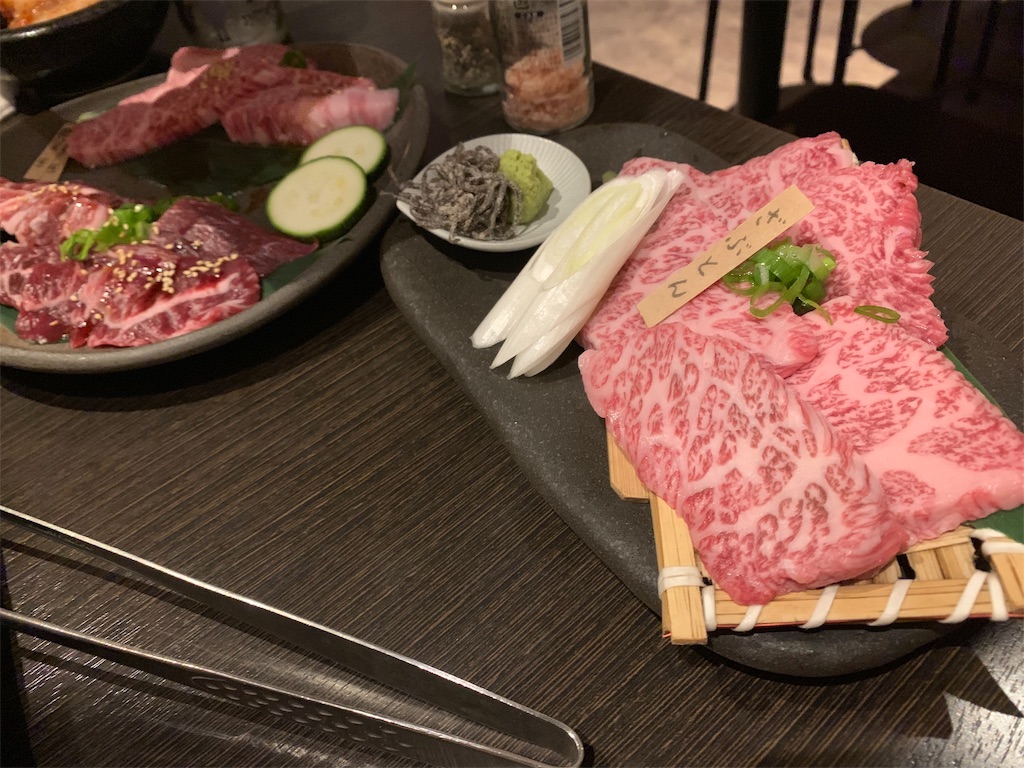 f:id:yuichan53world:20190811005647j:image f:id:yuichan53world:20190811005647j:image