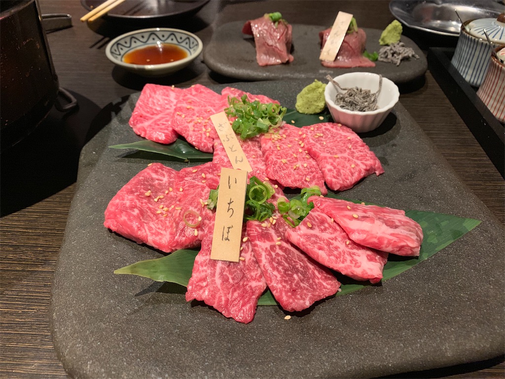 f:id:yuichan53world:20190811200759j:image f:id:yuichan53world:20190811200759j:image