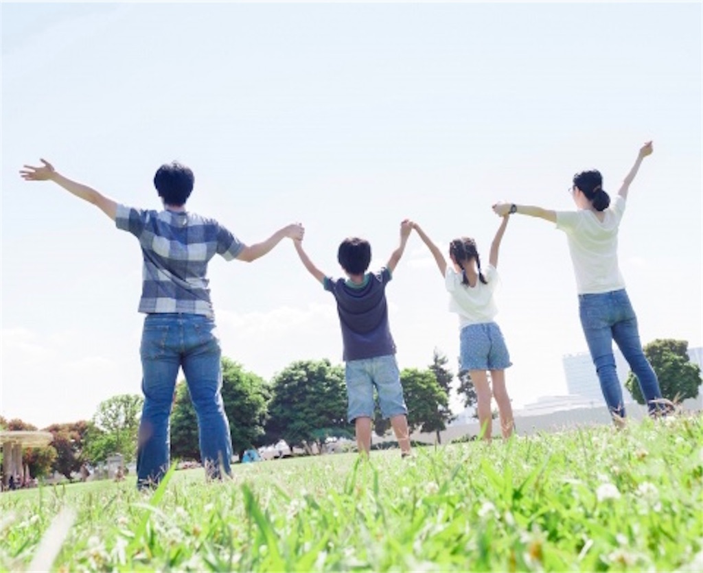 f:id:yuichan53world:20190825195141j:image f:id:yuichan53world:20190825195141j:image