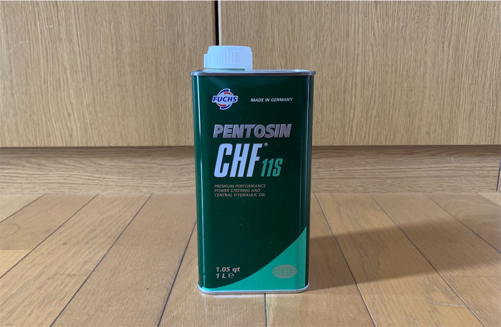 f:id:yuichan53world:20190901113659j:image f:id:yuichan53world:20190901113659j:image