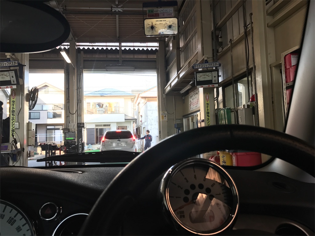 f:id:yuichan53world:20190904003941j:image f:id:yuichan53world:20190904003941j:image
