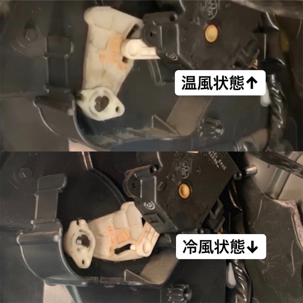 f:id:yuichan53world:20190908141250j:image f:id:yuichan53world:20190908141250j:image