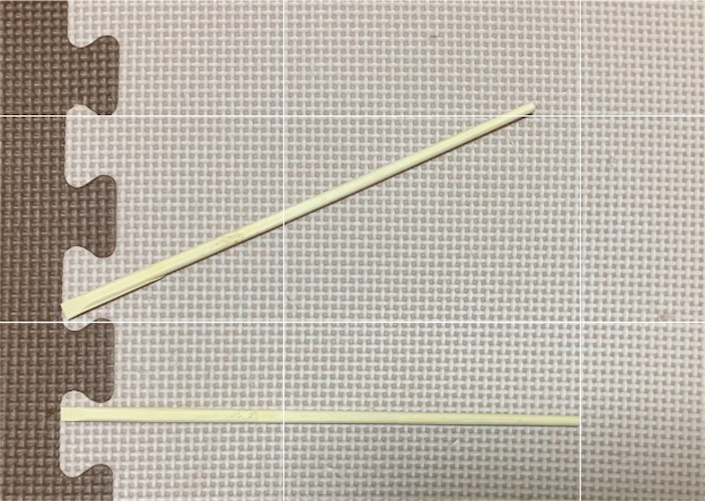 f:id:yuichan53world:20190920180818j:image f:id:yuichan53world:20190920180818j:image