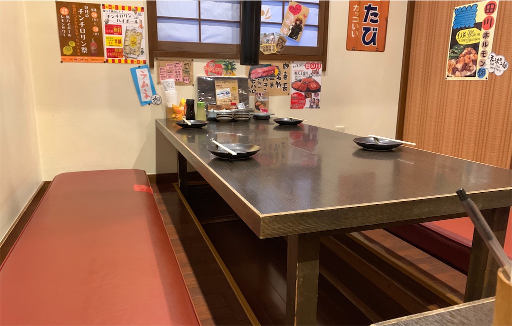 f:id:yuichan53world:20190922124436j:image f:id:yuichan53world:20190922124436j:image