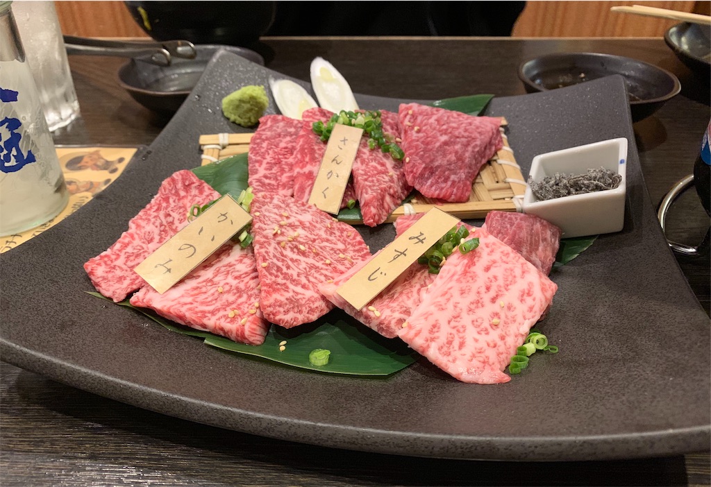 f:id:yuichan53world:20190922124501j:image f:id:yuichan53world:20190922124501j:image