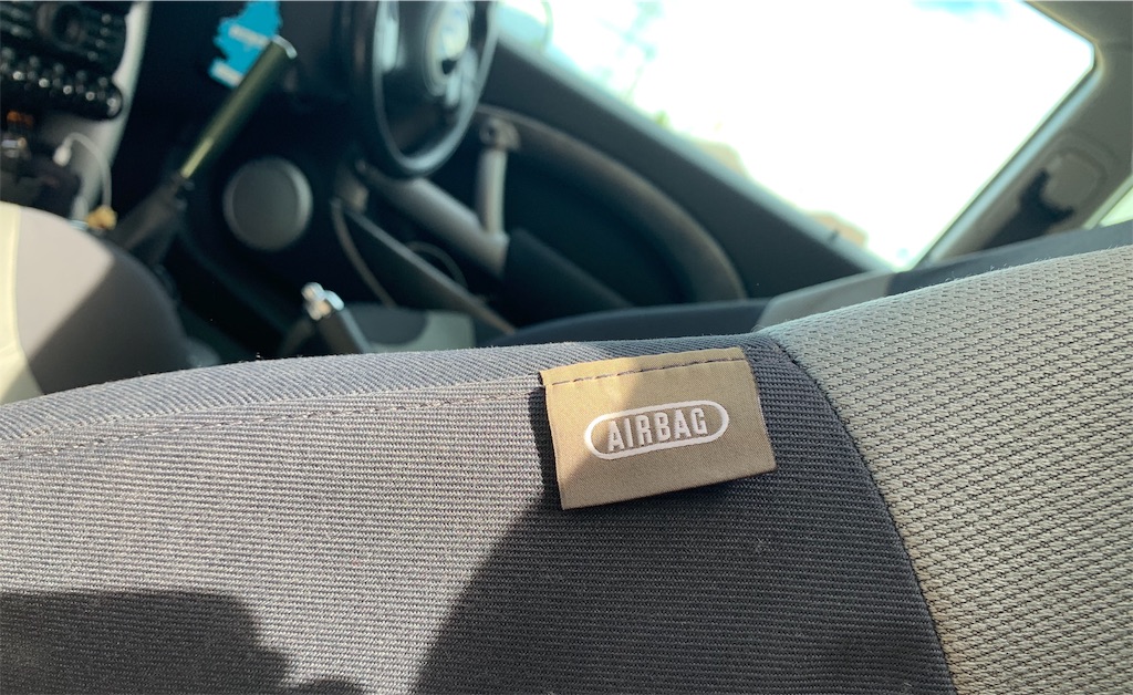 f:id:yuichan53world:20190929132035j:image f:id:yuichan53world:20190929132035j:image