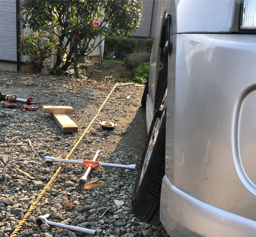f:id:yuichan53world:20190930210504j:image f:id:yuichan53world:20190930210504j:image