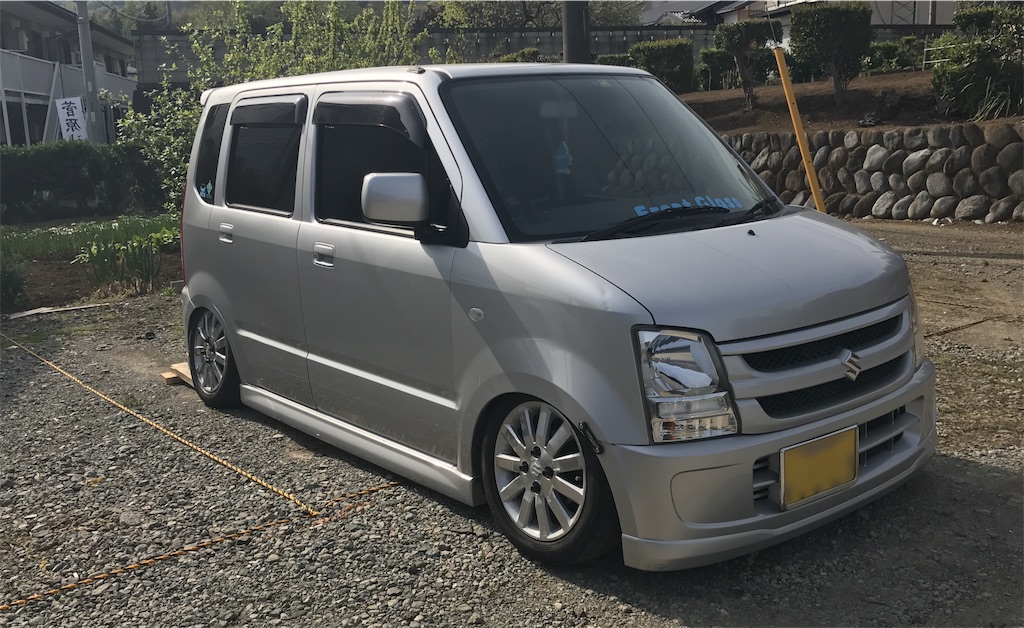 f:id:yuichan53world:20191027154451j:image f:id:yuichan53world:20191027154451j:image