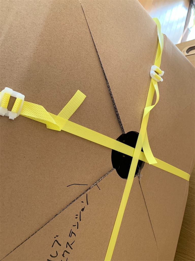 f:id:yuichan53world:20191110122404j:image f:id:yuichan53world:20191110122404j:image