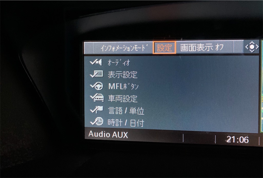 f:id:yuichan53world:20191114190015j:image f:id:yuichan53world:20191114190015j:image