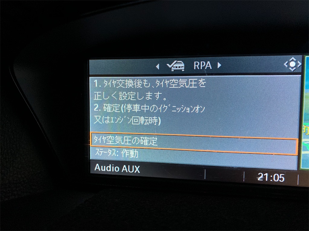 f:id:yuichan53world:20191114190222j:image f:id:yuichan53world:20191114190222j:image