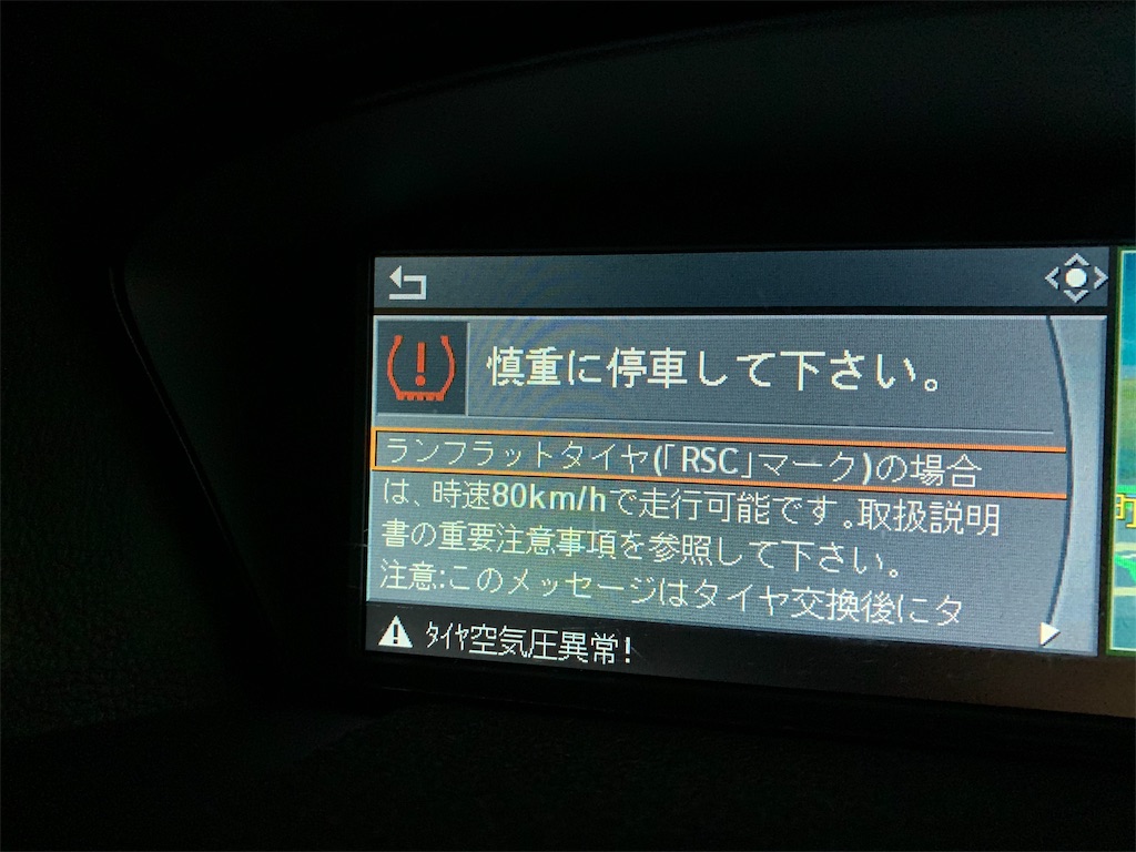 f:id:yuichan53world:20191114212608j:image f:id:yuichan53world:20191114212608j:image