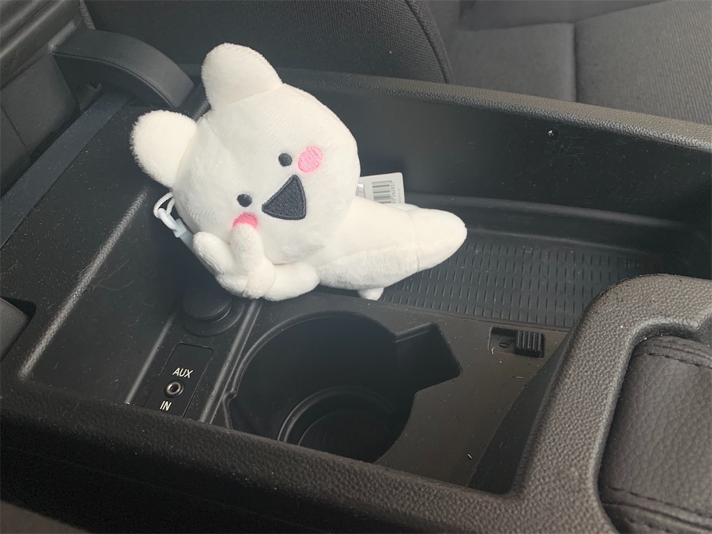 f:id:yuichan53world:20191124191503j:image f:id:yuichan53world:20191124191503j:image