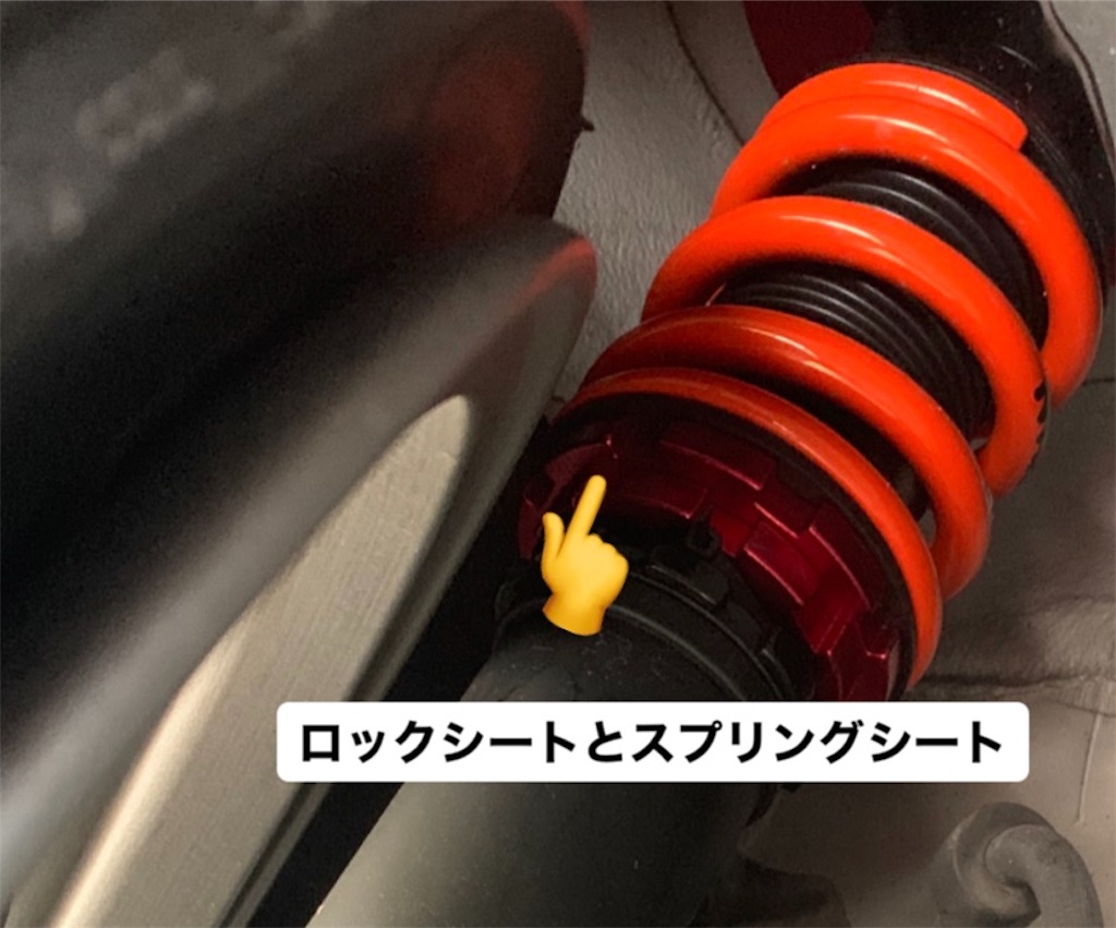 f:id:yuichan53world:20191126232929j:image f:id:yuichan53world:20191126232929j:image
