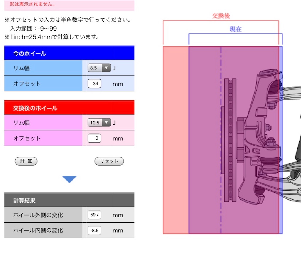 f:id:yuichan53world:20191127235129j:image f:id:yuichan53world:20191127235129j:image