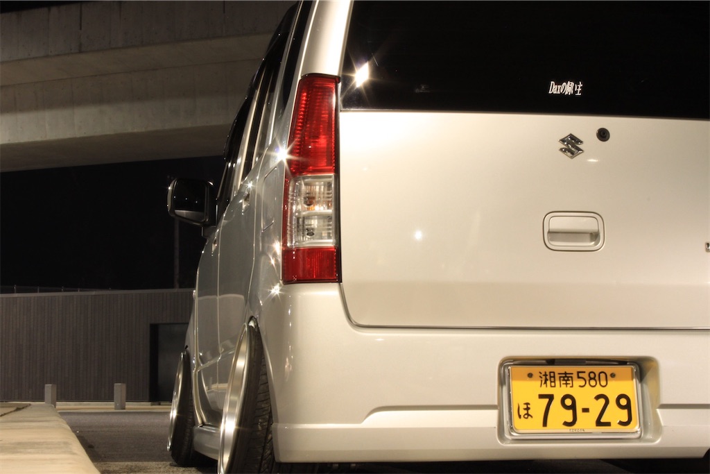 f:id:yuichan53world:20191214041254j:image f:id:yuichan53world:20191214041254j:image