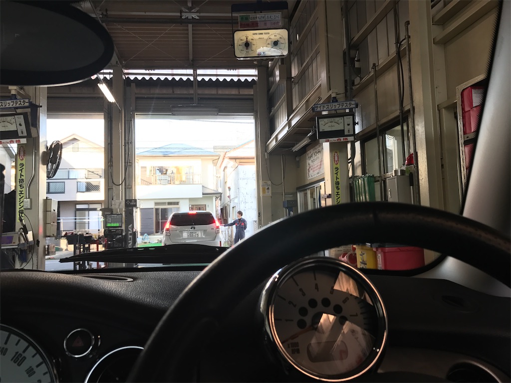 f:id:yuichan53world:20191219014032j:image f:id:yuichan53world:20191219014032j:image