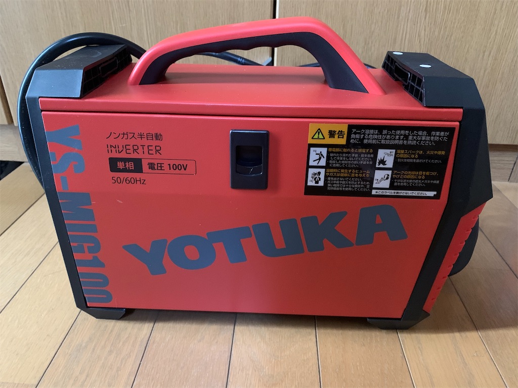 f:id:yuichan53world:20191221113811j:image f:id:yuichan53world:20191221113811j:image