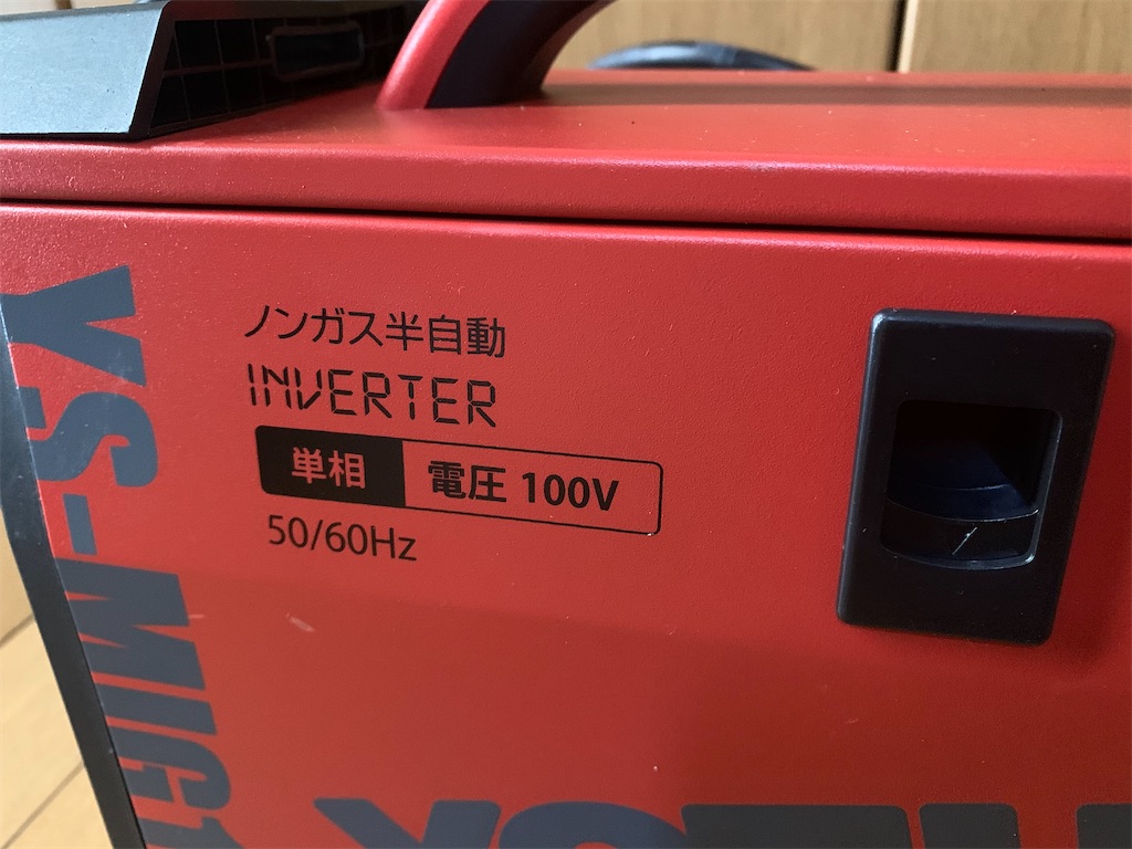 f:id:yuichan53world:20191222150916j:image f:id:yuichan53world:20191222150916j:image