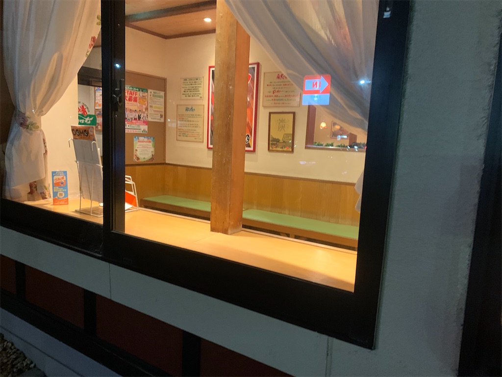 f:id:yuichan53world:20191222154401j:image f:id:yuichan53world:20191222154401j:image