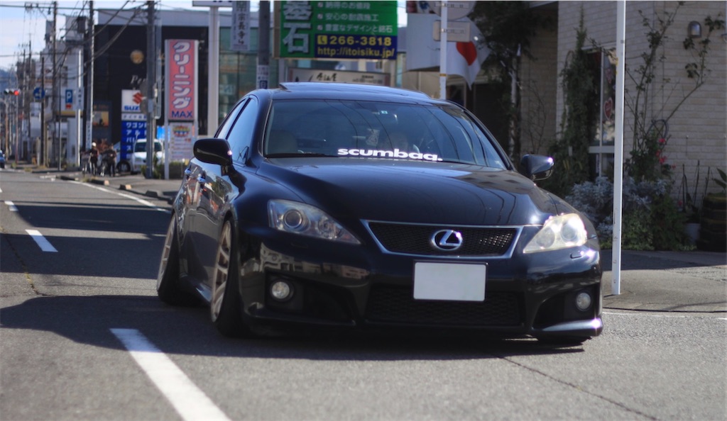 f:id:yuichan53world:20191223183540j:image f:id:yuichan53world:20191223183540j:image