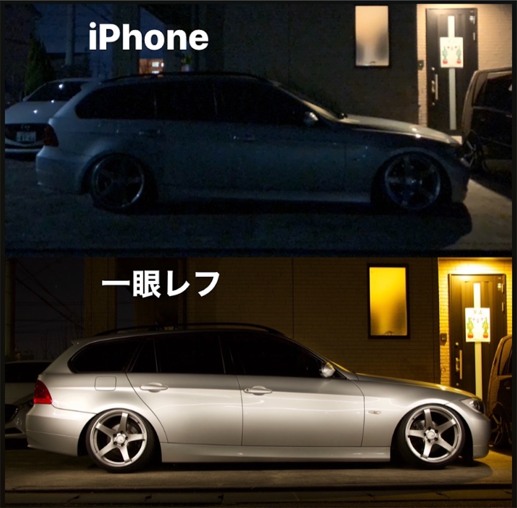 f:id:yuichan53world:20200103205653j:image f:id:yuichan53world:20200103205653j:image