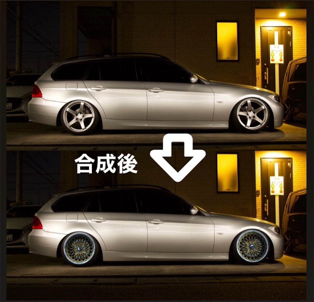 f:id:yuichan53world:20200105205142j:image f:id:yuichan53world:20200105205142j:image