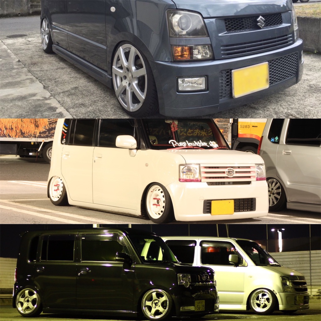 f:id:yuichan53world:20200112141820j:image f:id:yuichan53world:20200112141820j:image