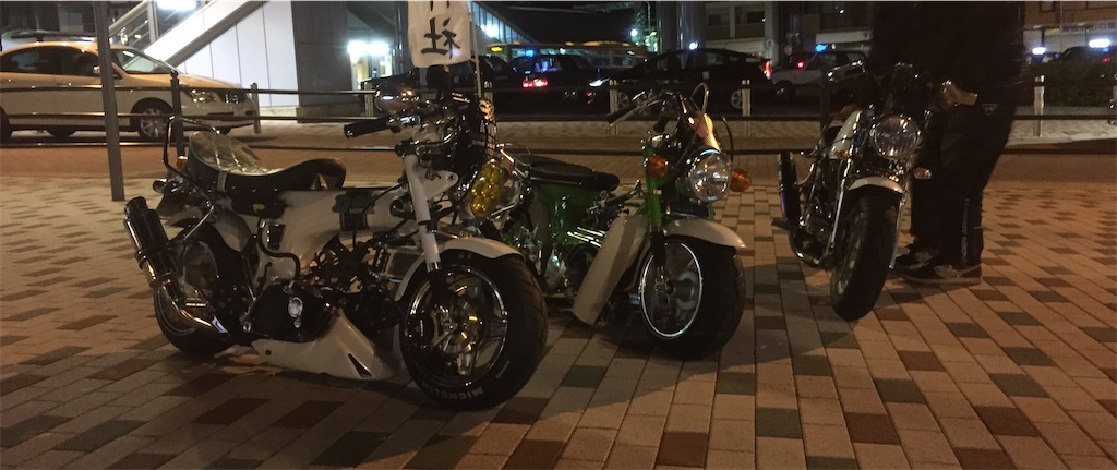 f:id:yuichan53world:20200112143712j:image f:id:yuichan53world:20200112143712j:image