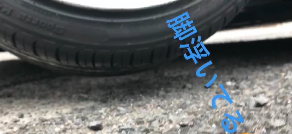 f:id:yuichan53world:20200113074928j:image f:id:yuichan53world:20200113074928j:image