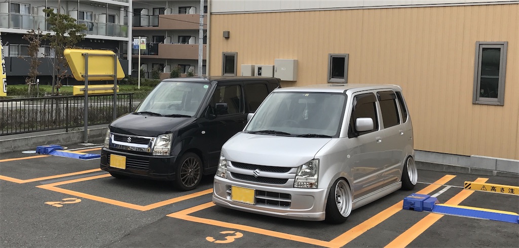 f:id:yuichan53world:20200121202457j:image f:id:yuichan53world:20200121202457j:image