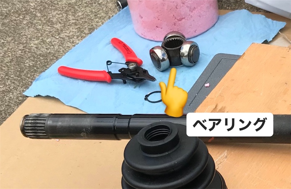 f:id:yuichan53world:20200201100653j:image f:id:yuichan53world:20200201100653j:image