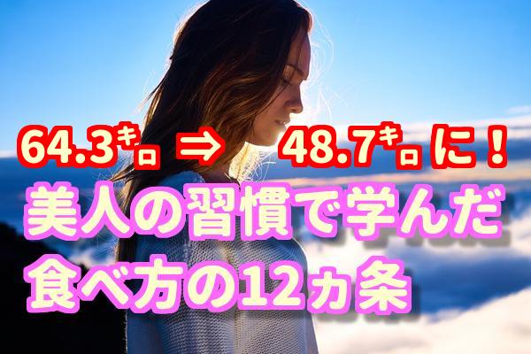f:id:yuichandesu:20171231220036j:plain