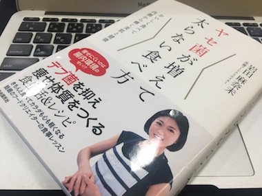 f:id:yuichi-8:20160727150714j:plain f:id:yuichi-8:20160727150714j:plain